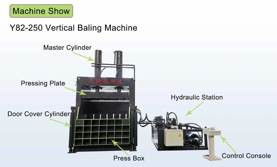 Hydraulic Cloth Plastic Packing Baling Press Machine Y82-250 Vertical Baler Basic Customization