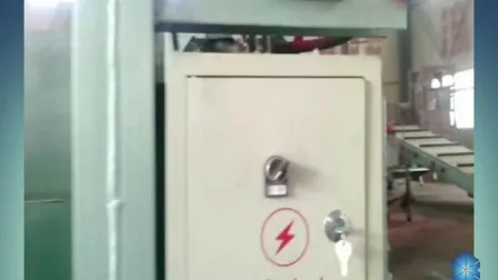 수평형 반자동 폐지 포장기(HSA4-5)